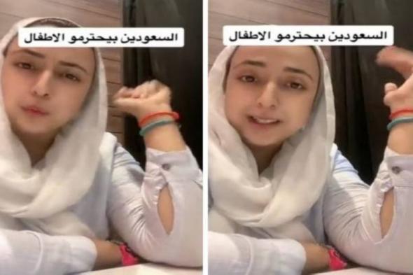 بالفيديو.. شاهد: سيدة مصرية تقارن بين ردة فعل السعوديين والمصريين أثناء صراخ الأطفال داخل المطاعم والكافيهات