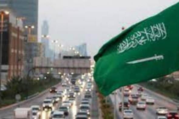 المملكة السعودية تعلن تفاصيل نظام التقاعد الجديد