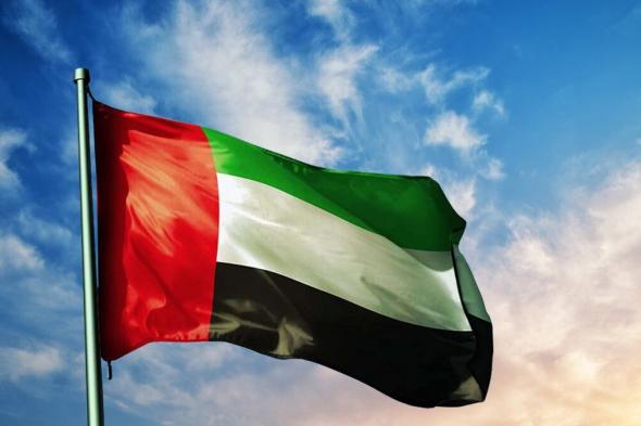 الإمارات تنفي صلتها بتحالف عسكري مزعوم ضد إيران