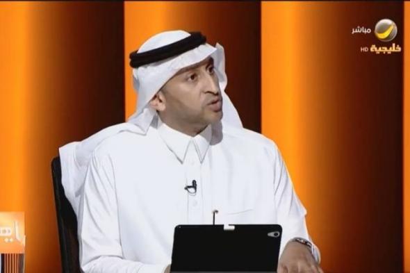 السعودية: هل يرفض "بنك التنمية الاجتماعية" تمويل مشروعات المقاهي والمطاعم؟.. مسؤول يُجيب (فيديو)