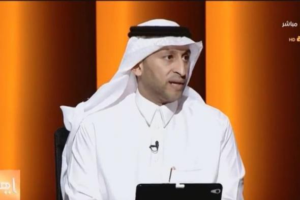 السعودية: ماهي إجراءات الحصول على تمويل مشروع من بنك التنمية الإجتماعية؟.. "مسؤول" يجيب ويوضح المدة الزمنية (فيديو)
