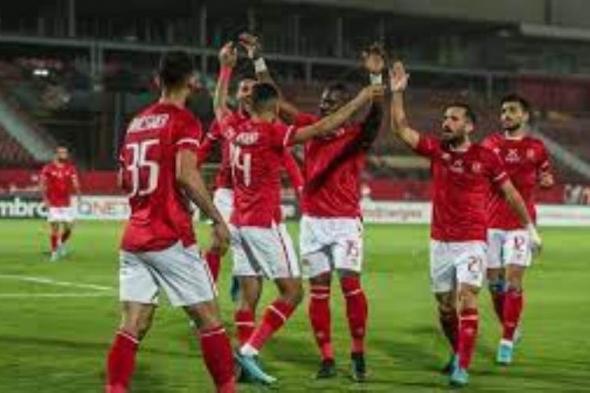 ما هو موعد مباراة الأهلي وسموحة في الدوري المصري؟