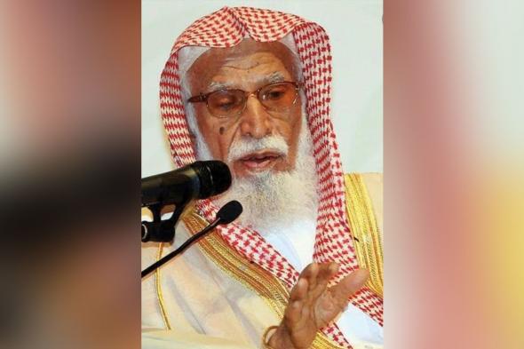 السعودية.. وفاة الشيخ محمد بن ناصر العبودي