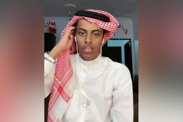 المشهور السعودي "قعيد المجد" يثير جدلًا بعد إهانته ضيفًا في بث مباشر