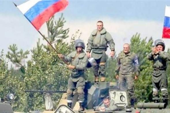 روسيا: الجيش يستولي على قرية "زولوتاريفكا" الأوكرانية