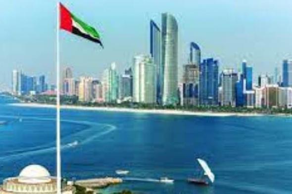 دولة الإمارات تسرع وتيرة التحول للاقتصاد الدائري
