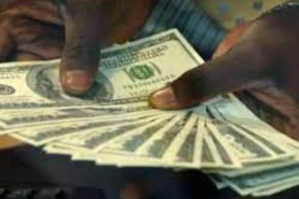تعرف على سعر الدولار اليوم في السودان