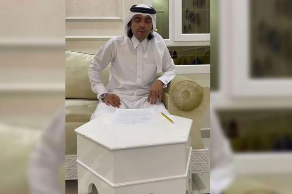 قطر.. هل يقبع هزاع المري والمتهمون بقضية الانتخابات في زنازين انفرادية؟