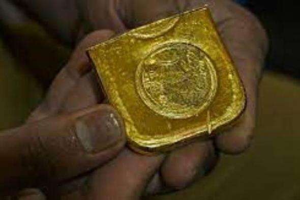 الذهب يستقر فوق أدنى مستوى في 9 أشهر والأوقية تسجل 1733.59 دولار