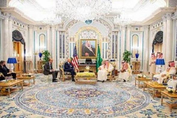 بيان سعودي أمريكي مشترك يؤكد على الدور المحوري للشراكة التاريخية بين البلدين