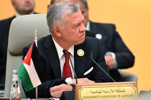 ملك الأردن: لا أمن في المنطقة دون دولة فلسطينية مستقلة