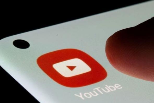 "يوتيوب" تضيف مزايا جديدة لمقاطع الفيديو القصيرة