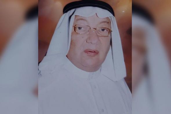 سبب وفاة المخرج السعودي عبدالله باجسير