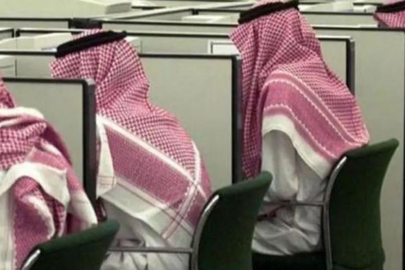 إعفاء رئيس تنفيذي من منصبه بعد فصله 7 موظفين سعوديين