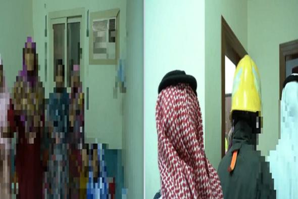 السعودية: احتجاز 28 عاملة منزلية خلف أبواب حديدية.. والموارد البشرية تتدخل (شاهد فيديو)