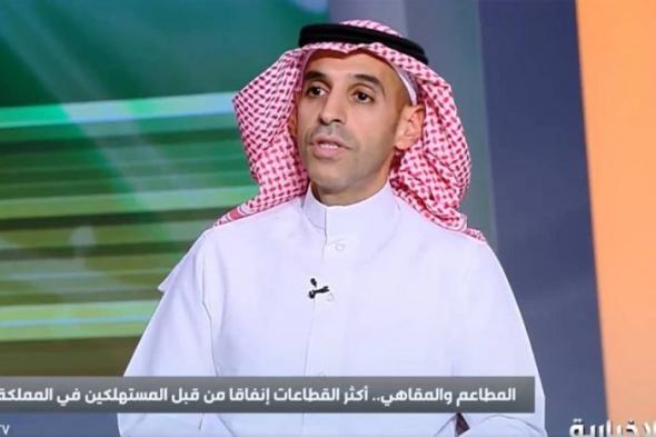 صاحب مقهي في الرياض يكشف عن متوسط الدخل الشهري وسبب إغلاق عدد منها (فيديو)