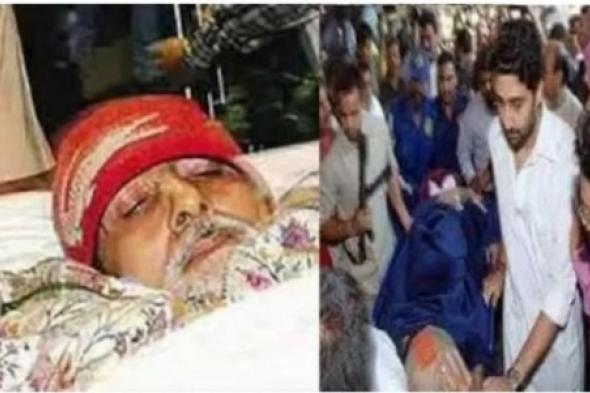 وفاة أميتاب باتشان يثير الهلع ويحزن الجمهور الهندي.. ووصيته الأخيرة صدمت المسلمين! الحقيقة الصادمة