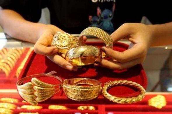 استقرار أسعار الذهب اليوم في لبنان