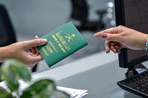 قريباً وبـ500 ريال فقط.. عودة تأشيرة مضيف للمواطنين والمقيمين بالسعودية و6 مميزات غير مسبوقة لهذه التأشيرة