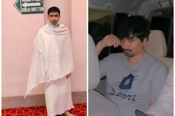 السعودية: اختفاء شاب في ظروف غامضة بالمدينة المنورة.. ووالده يكشف مواصفات آخر ملابس كان يرتديها (صور)
