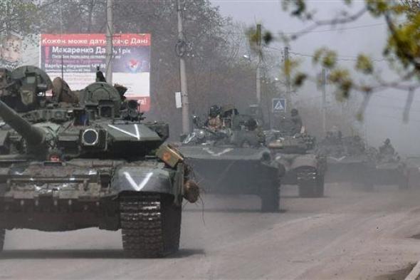روسيا: القوات المشتركة حررت بلدة بيسكي في دونيتسك بالكامل