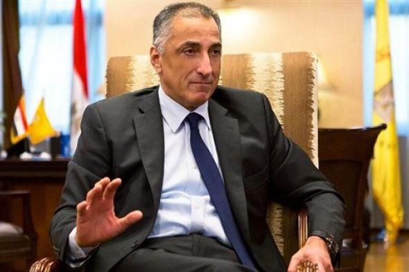 "شائعات مدفوعة".. البنك المركزي المصري ينفي استقالة طارق عامر