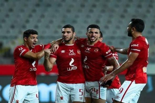 كأس مصر 2022.. ما هي القنوات الناقلة لمباراة الأهلي ومصر المقاصة؟