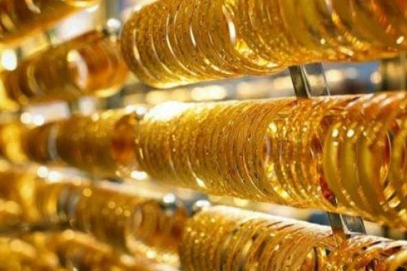 سعر الذهب اليوم الاثنين في الأردن