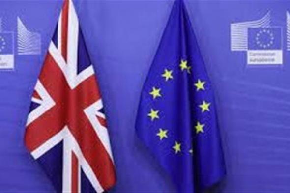 بريطانيا تطلق إجراءات قانونية ضد استبعادها من برامج البحث الأوروبية