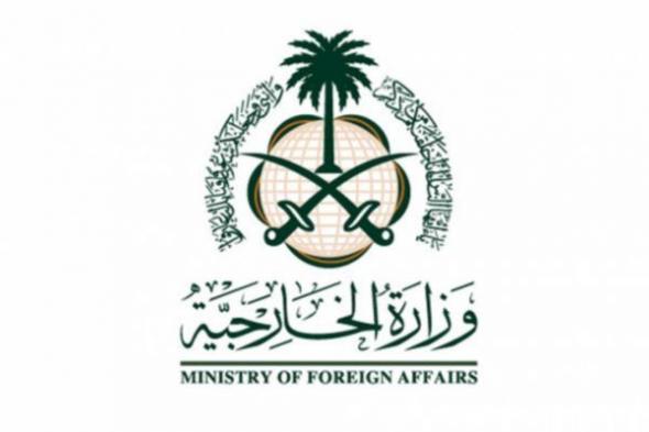 الاستعلام عن صدور تأشيرة من القنصلية السعودية برقم الجواز عبر انجاز 1444هـ