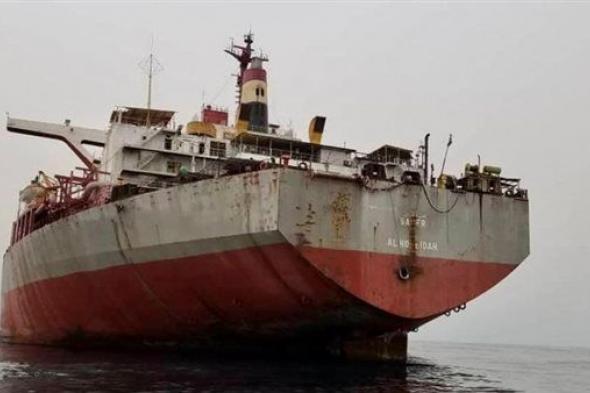 التسرب النفطي من "قنبلة صافر" يهدد بموت الكائنات البحرية في الساحل الغربي