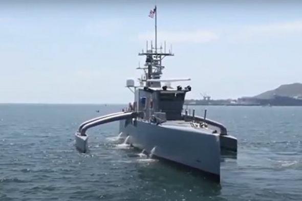 الولايات المتحدة تعمل على مشروع تطوير سفن مميزة جديدة ذاتية القيادة