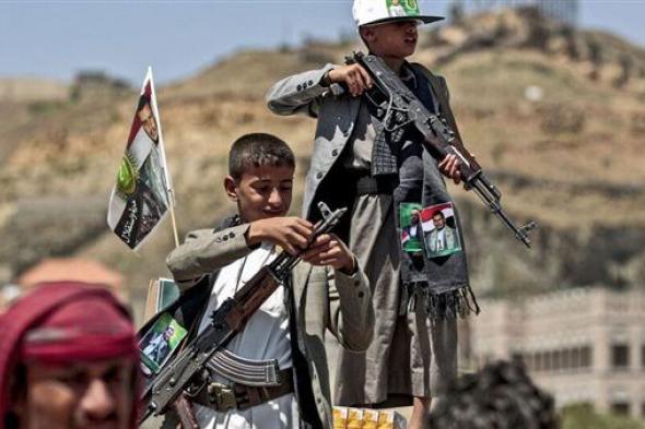 تجنيد وخطف وقتل.. شبكة حقوقية تكشف حصيلة انتهاكات الحوثي بحق أطفال اليمن