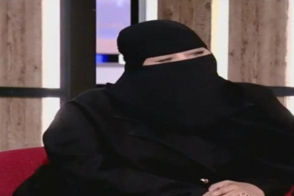بالفيديو : أخصائية سعودية توضح كيف تتعامل المرأة مع الرجل الكهف في مرحلة العزلة