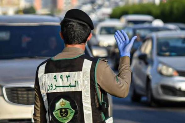 المرور السعودي يطلق تحذير لكل المواطنين والمقيمين داخل المملكة من أشياء تتسبب بعرقلة حركة السير