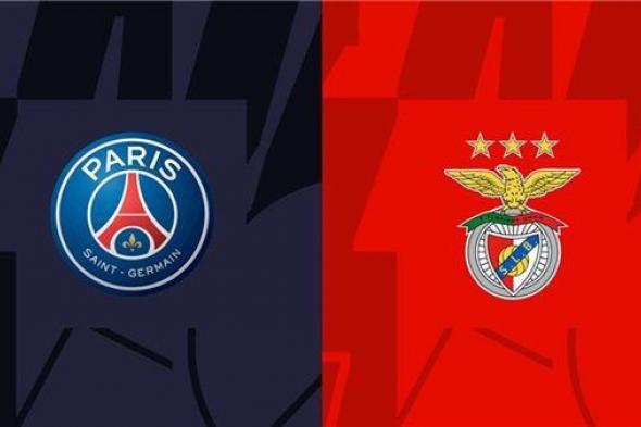 بث مباشر مباراة باريس سان جيرمان الفرنسي ضد بنفيكا البرتغالي اليوم الأربعاء 5-10-2022