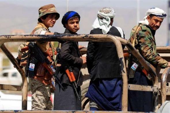 حكومة اليمن تتعهد بتخفيف آثار تصنيف الحوثي "منظمة إرهابية"