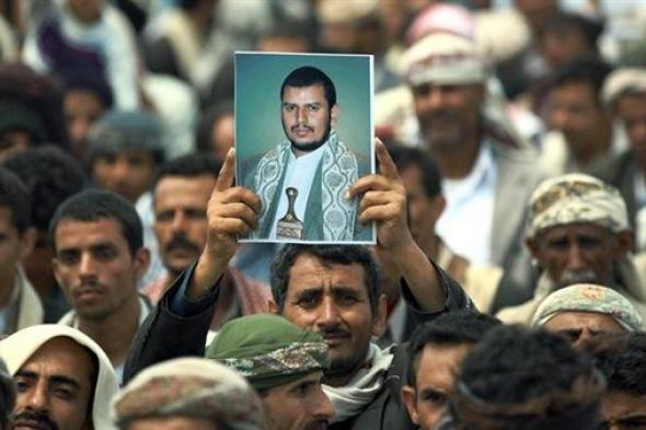 اليمن يعتمد إجراءات للتعامل مع تصنيف الحوثي "جماعة إرهابية"