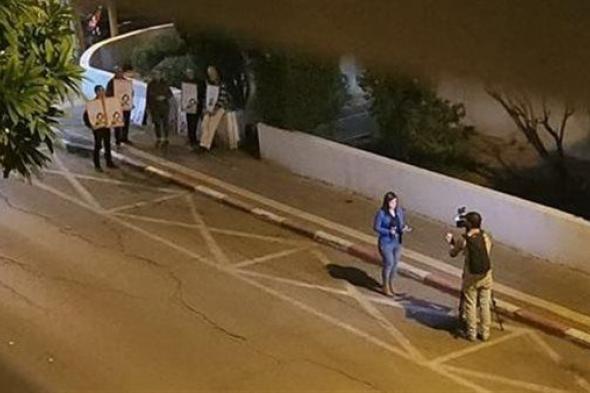 شاهد.. وقفة احتجاجية لدعم الناشط المصري علاء عبدالفتاح أمام السفارة المصرية في تل أبيب