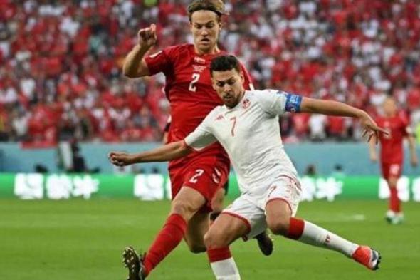 بث مباشر مباراة تونس وأستراليا فى كأس العالم اليوم 26_11_2022