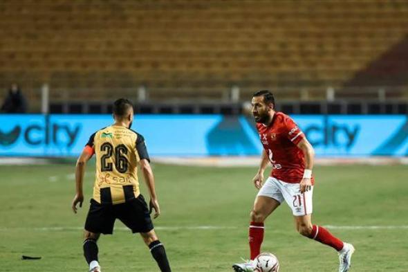كأس مصر.. بث مباشر الأهلي المصري ضد المقاولون العرب اليوم الأحد 27_11_2022
