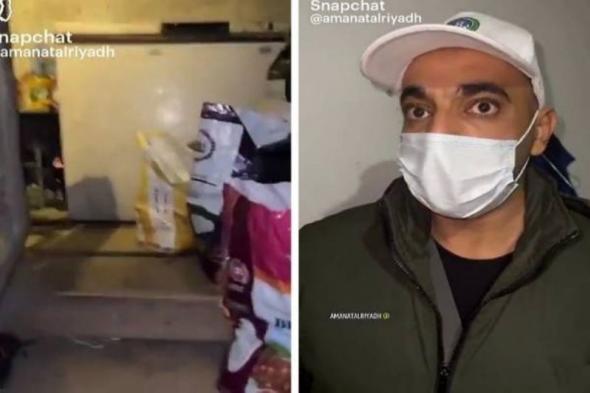 السعودية: مداهمة منزل تسكنه عمالة وافدة في الرياض.. وما عثر عليه بعد تفتيشه صدمة! (فيديو)