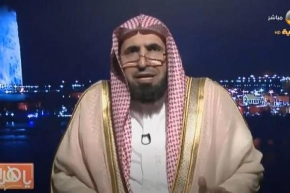 "الشيخ السعودي أحمد الغامدي" : من يترك الإسلام ليس عليه أي عقوبة (فيديو)