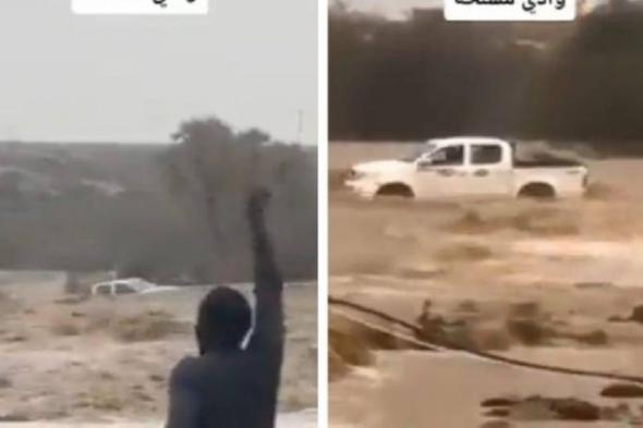 شاهد.. لحظة غرق سيارة بداخلها 4 أطفال ووالدهم في سيول صبيا بجازان السعودية (فيديو مؤلم)