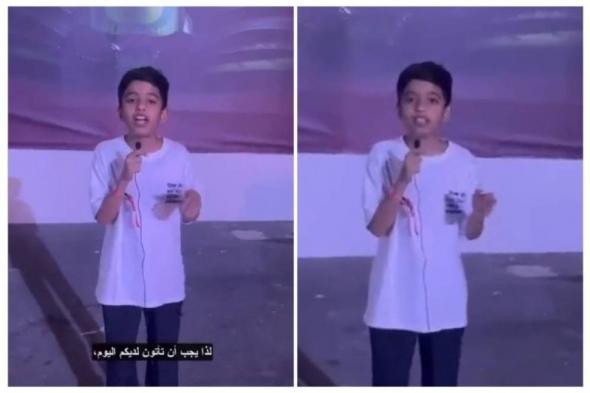 بالفيديو.. طفل سعودي يتقن اللغة الإنجليزية ويقدم تقريرا عن سباق الفورمولا 1 في جدة