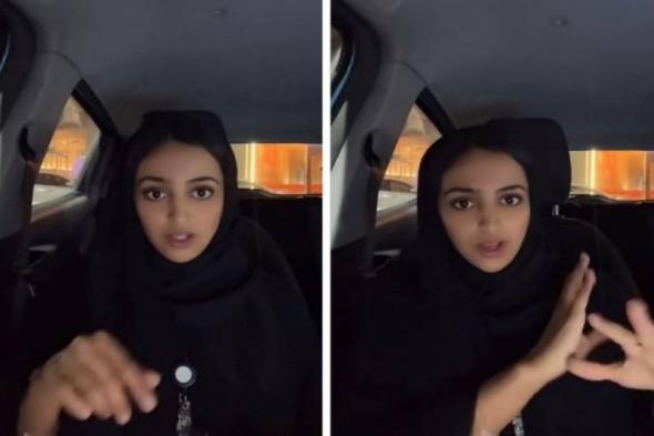 شاهد: قصة "مخالفة ساهر " التي فضحت خيانة امرأة سعودية لزوجها أثناء سفره خارج المملكة!