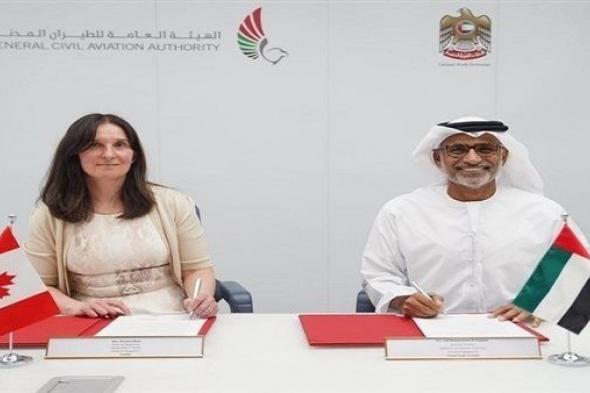 الإمارات وكندا تتفقان على تعزيز العلاقات الثنائية في مجال النقل الجوي