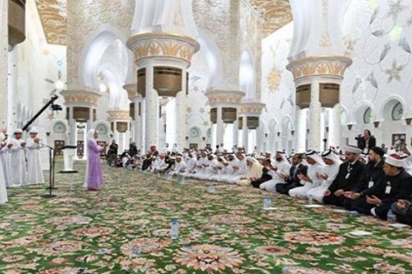 الهيئة العامة للشؤون الإسلامية والأوقاف في أبوظبي تنظم أمسية رمضانية بمناسبة يوم "زايد للعمل الإنساني"