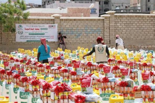 توزيع 712 سلة غذائية بوادي حضرموت بدعم كويتي
