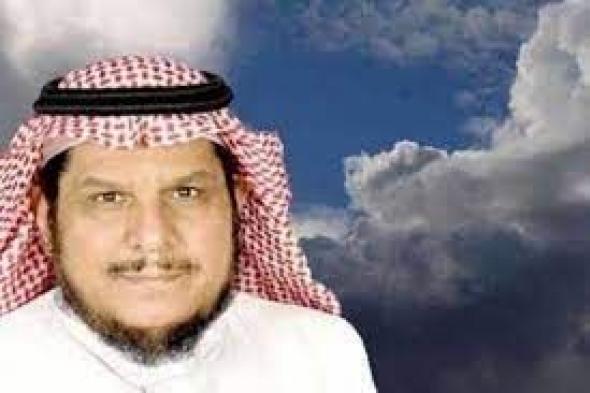 عيد الفطر الجمعة أم السبت؟.. الخبير السعودي الشهير "الحصيني" يحسم الجدل